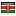 mtsnigeria.org server is located in Kenya